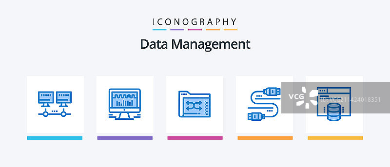 数据管理蓝色5图标包图片素材