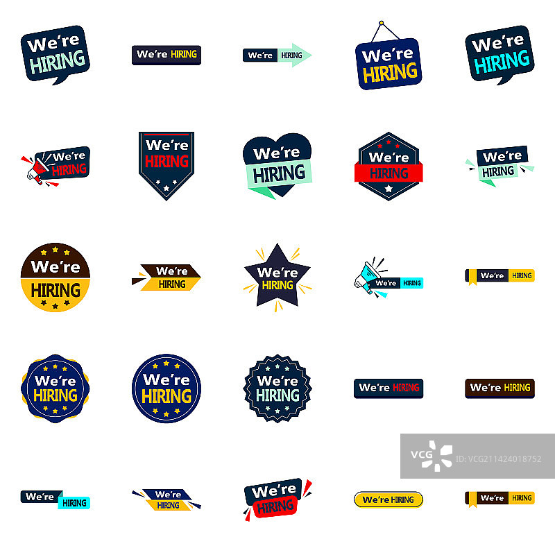 招聘广告宣传图（25张专业图片）图片素材