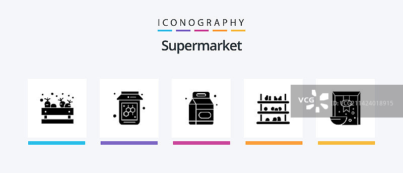 包含谷物的超市标志图标（5个）图片素材