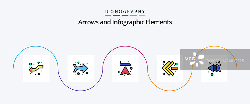 箭头线填充扁平5图标包，包括图片素材