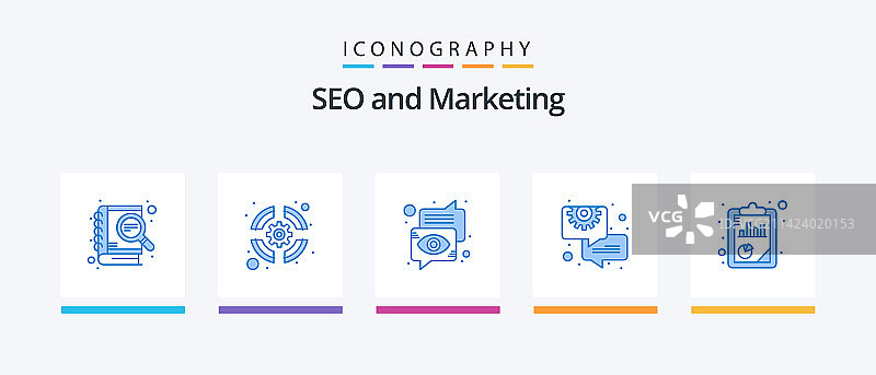 SEO蓝色5个图标包，包含齿轮聊天支持图片素材
