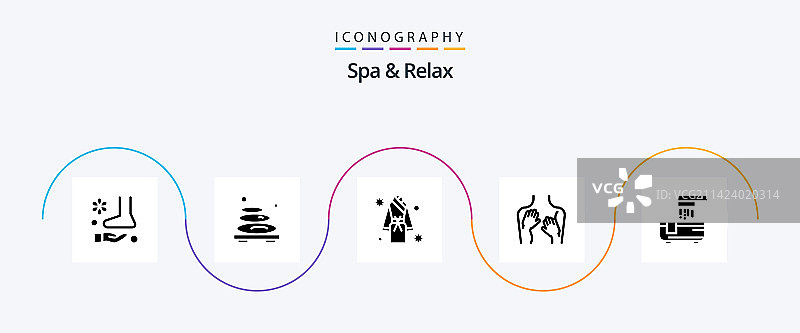 水疗与放松字形5图标包，含水疗图片素材