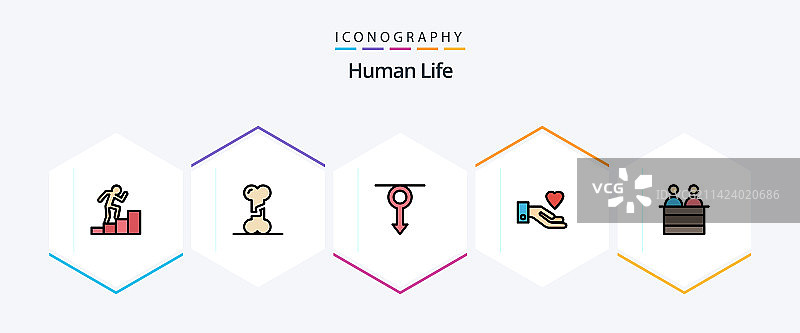 25个陪审团人物填充线条图标图片素材