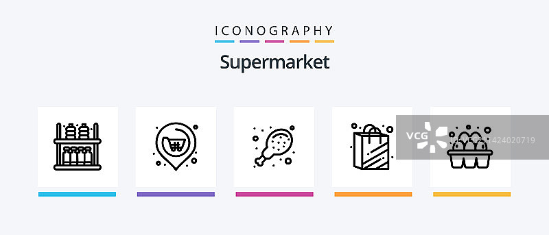 超市线性5图标包，包括炖菜食品图片素材
