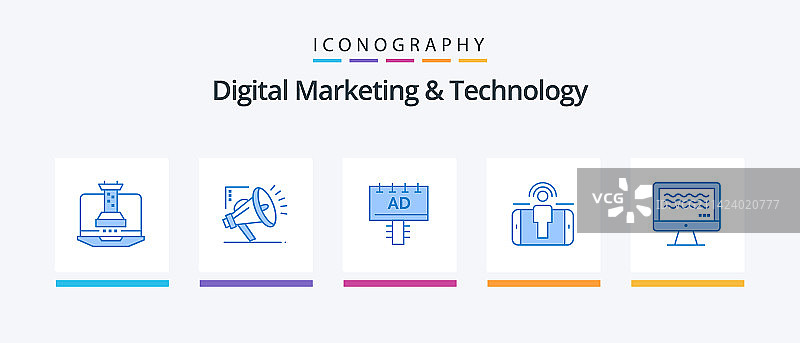 数字营销与技术蓝色5图标包图片素材