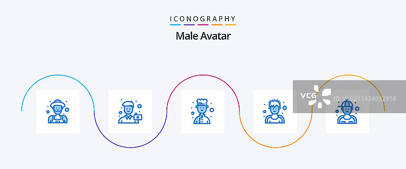 蓝色男性头像及技工等5个图标图片素材