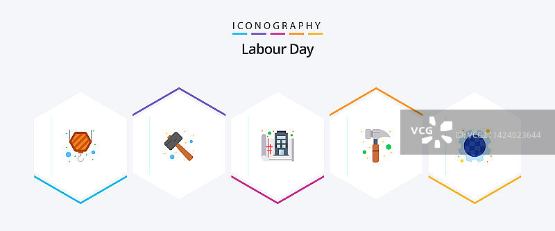 劳动节扁平图标包（含日间手表）图片素材