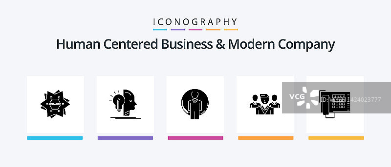 以人为本的商业和现代公司标志图片素材