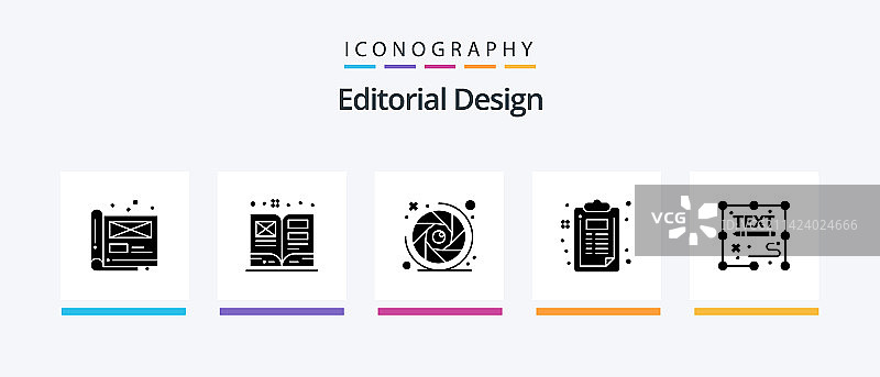包含社论设计的字形5图标包图片素材