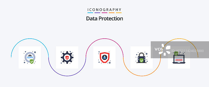 数据保护扁平风格5图标包图片素材