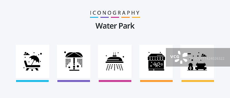 水上乐园字形5图标包，包含公园图片素材