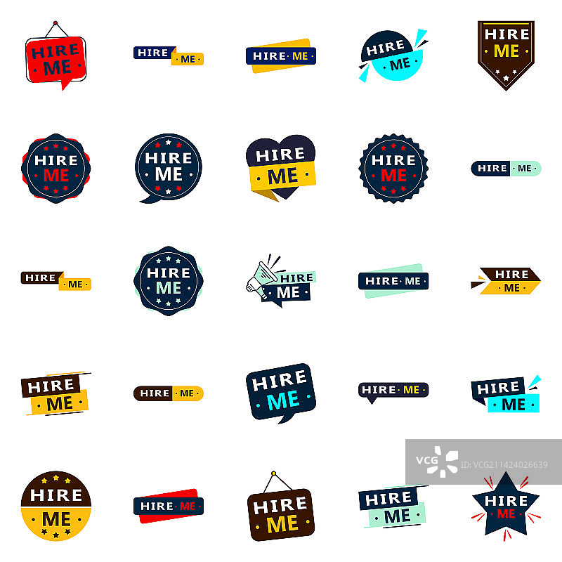 25个醒目的招聘banner设计图片素材