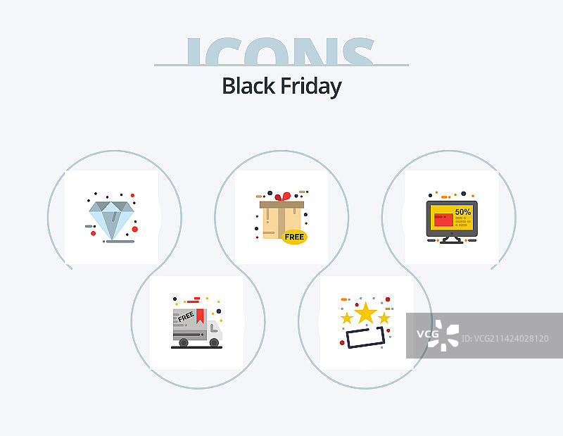 黑色星期五扁平风格图标包5图标设计图片素材