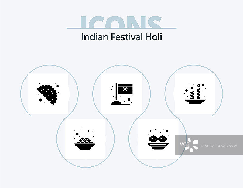 胡里节标志图标包5图标设计灯光图片素材