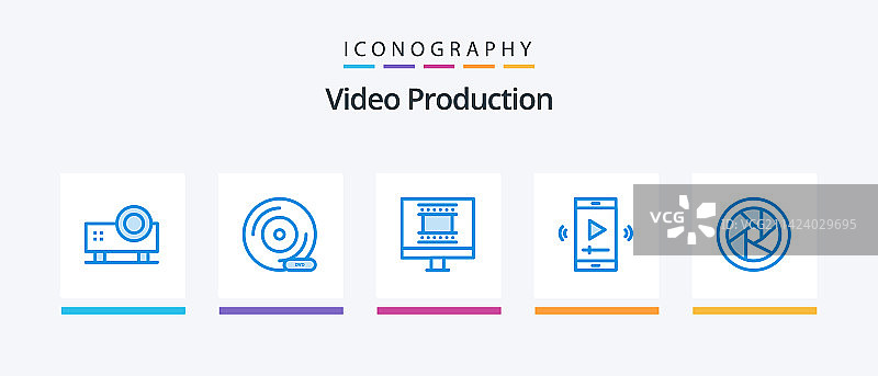 蓝色视频制作五图标包图片素材