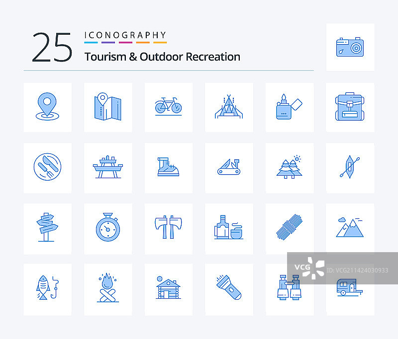 旅游和户外休闲蓝色图标图片素材