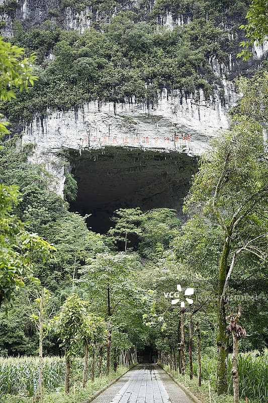 广西农民运动讲习所旧址列宁岩图片素材