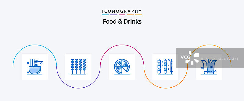 餐饮美食图标：蓝色炒锅图标图片素材