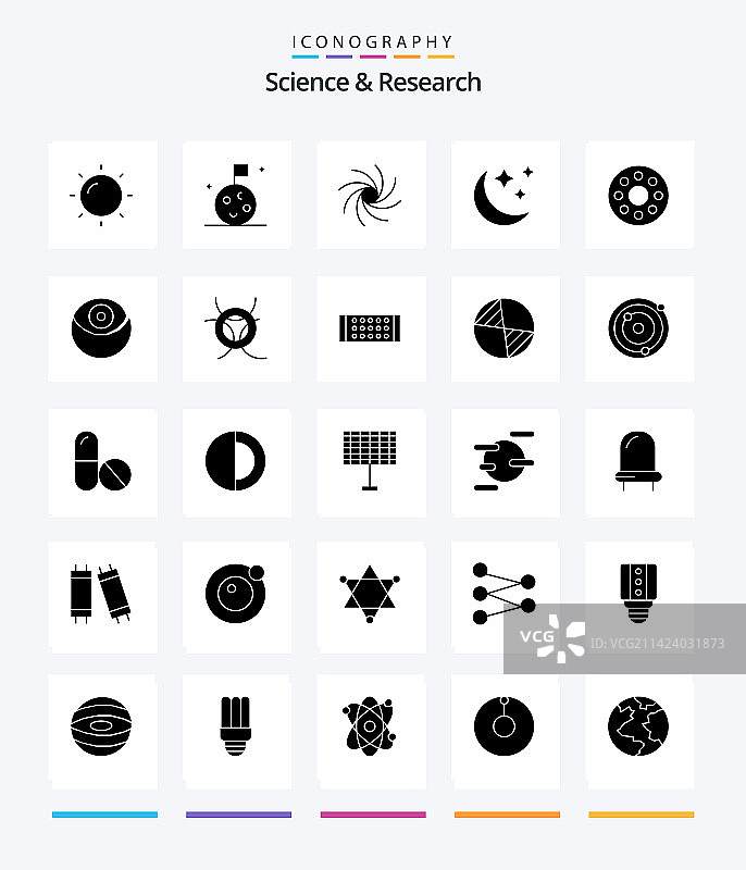 创意科学25字形黑色图标包图片素材