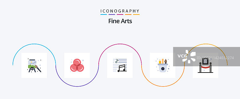 美术扁平风格五图标包，包括工艺美术图片素材