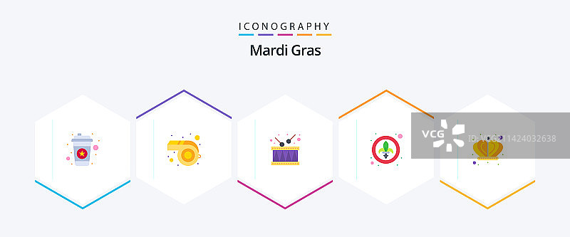 狂欢节25个扁平图标包，包括国王皇冠图片素材