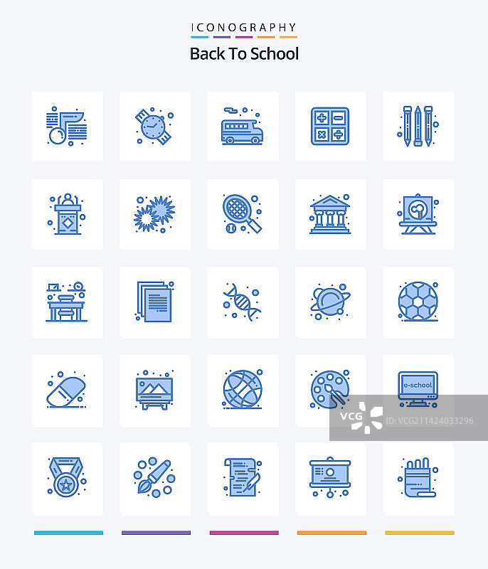 创意返校季蓝色图标包图片素材