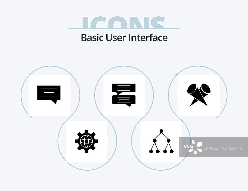 基础字形图标包5消息顶部图标设计图片素材