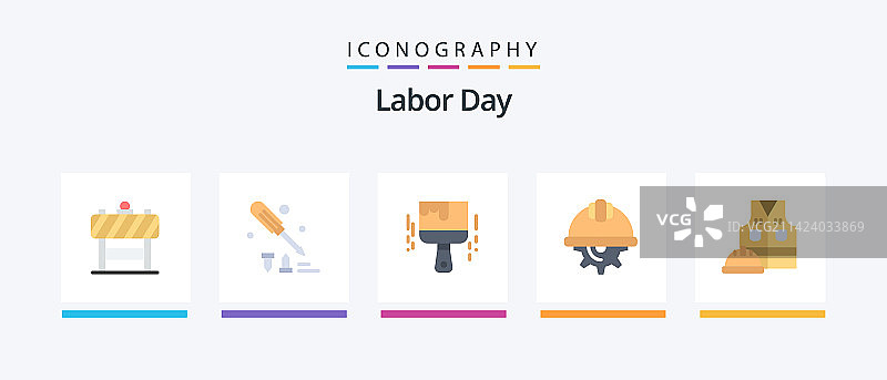 劳动节扁平风图标包图片素材