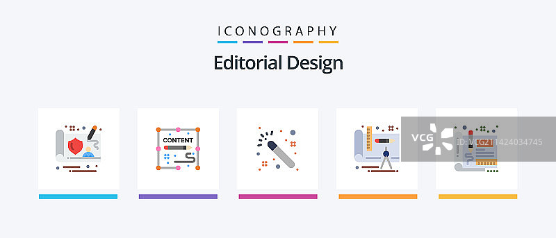 社论设计扁平5图标包图片素材