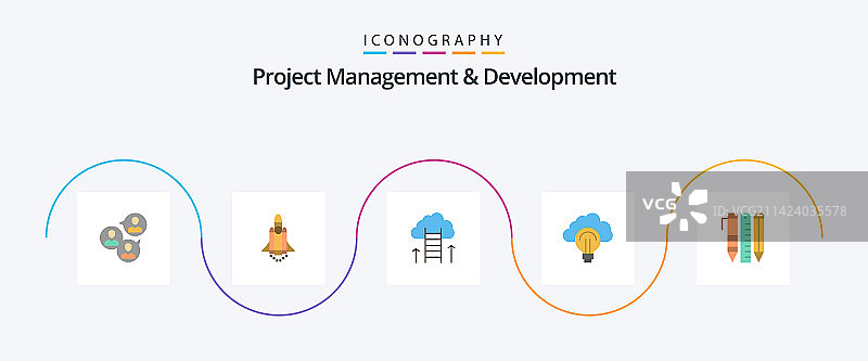项目管理与开发扁平风格图标（5个）图片素材