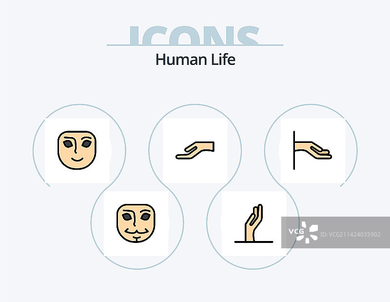 人物线条填充图标包，5个图标设计图片素材