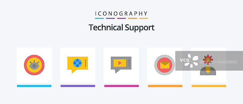 包含呼叫的技术支持扁平5图标包图片素材