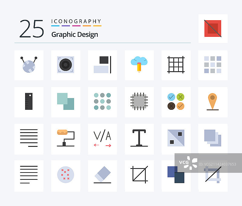 包含图层的25个扁平风格彩色图标包图片素材
