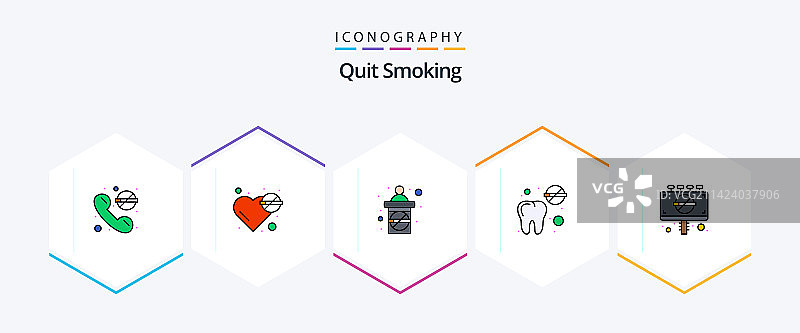戒烟图标包（25个填充线条图标）图片素材