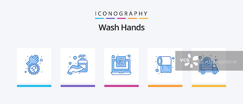 蓝色洗手图标5件套，包括救护车图片素材