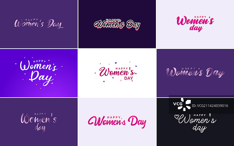 3月8日妇女节快乐排版设计图片素材