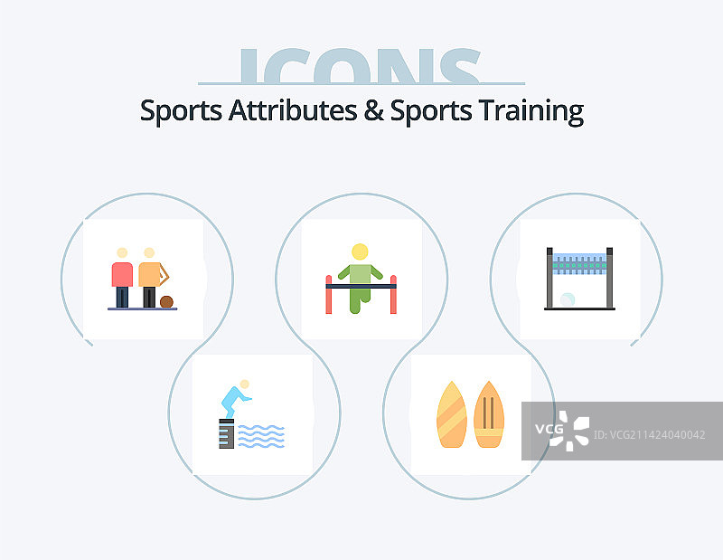 运动属性和运动训练扁平风格图标图片素材
