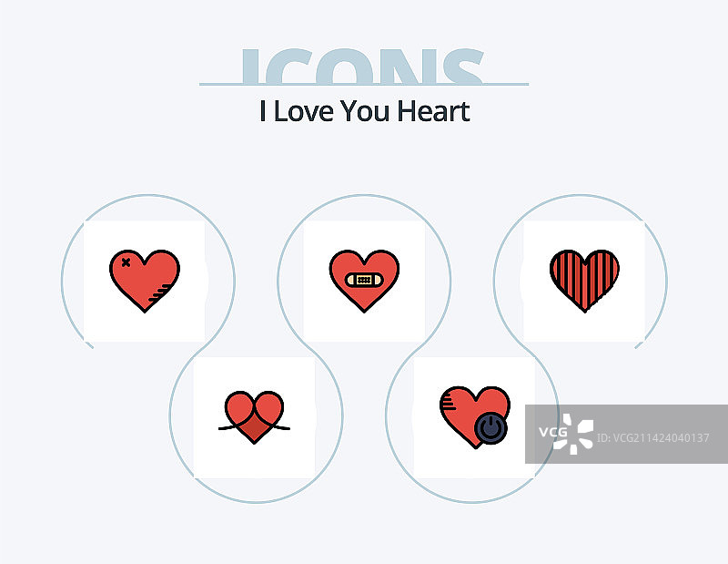 爱心线条填充图标包5个装图片素材