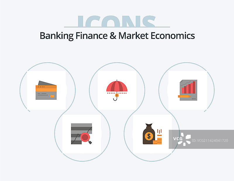 银行金融市场经济扁平图标图片素材