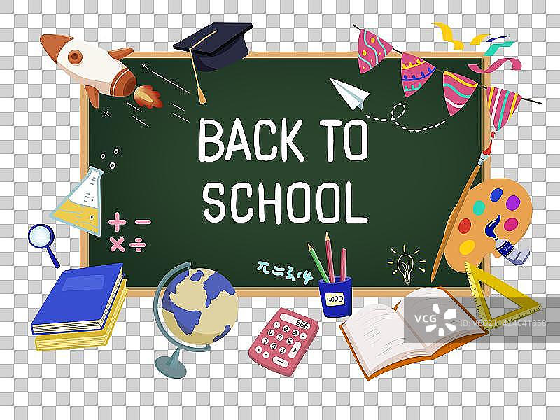 开学季教室黑板学习素材图片素材