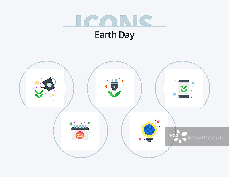 地球日平面图标包5图标设计叶图片素材