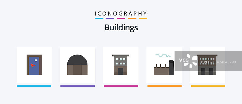 包含工业的扁平风格建筑图标包图片素材