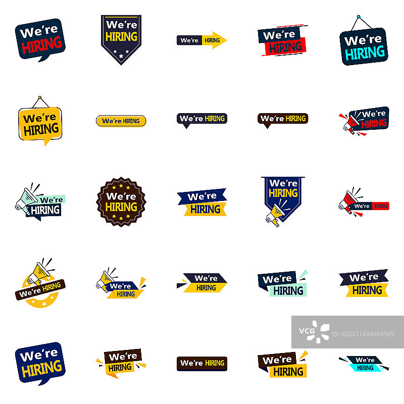 25个专业招聘图片图片素材