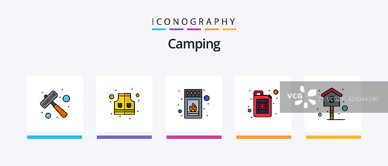 包含灯的露营线性填充5图标包图片素材