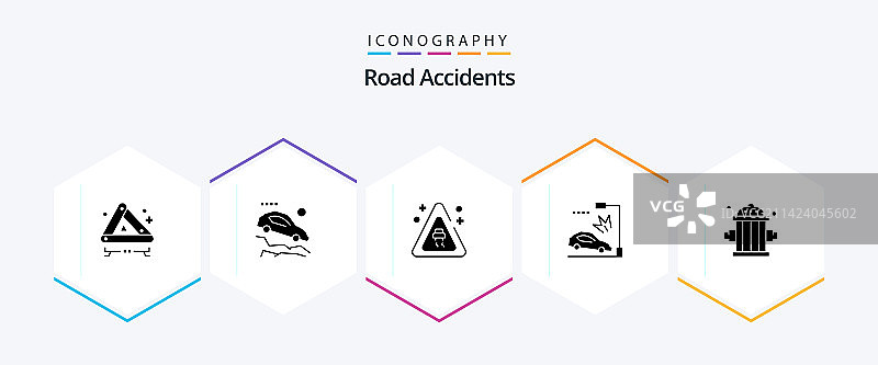 道路交通事故图标图片素材