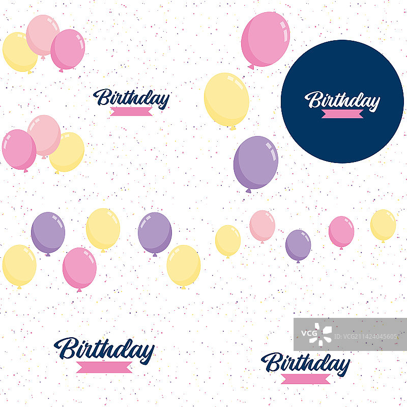 粉色系生日快乐设计图片素材