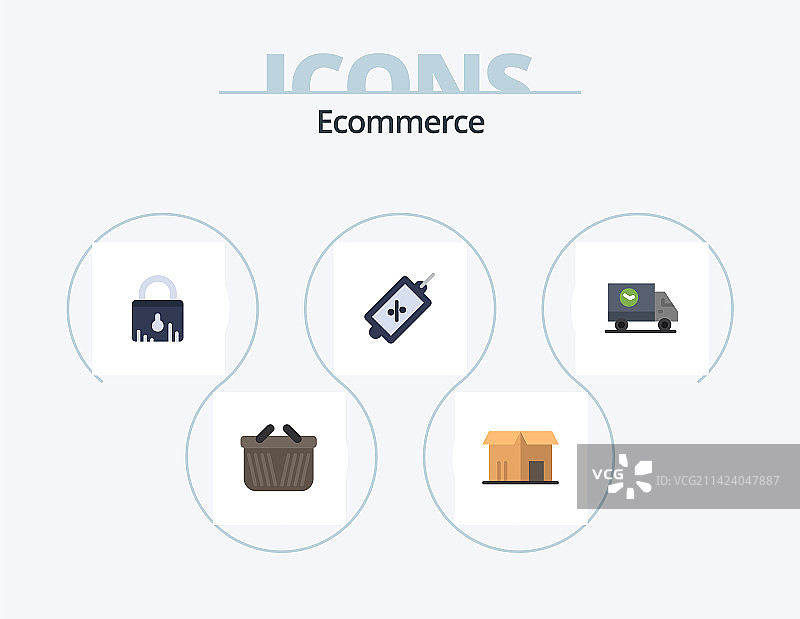 电子商务扁平图标包五件套图标设计图片素材