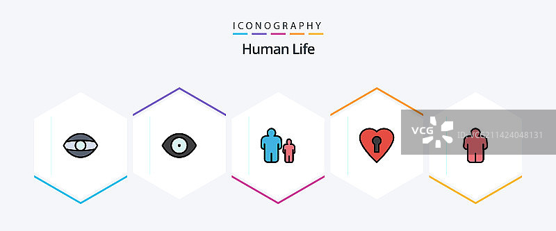 包含爱心的人像25个填充线条图标包图片素材