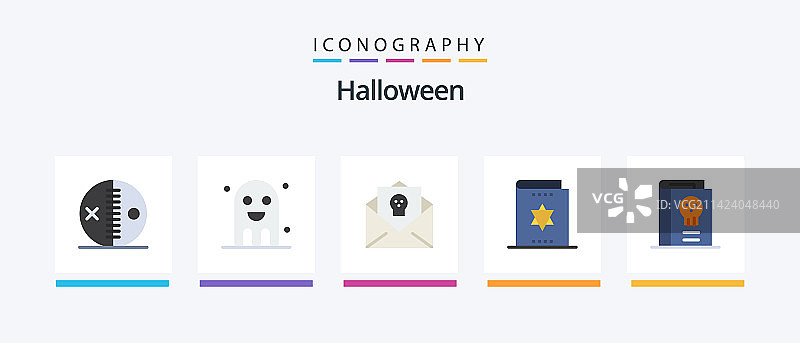 万圣节魔法主题扁平图标包图片素材