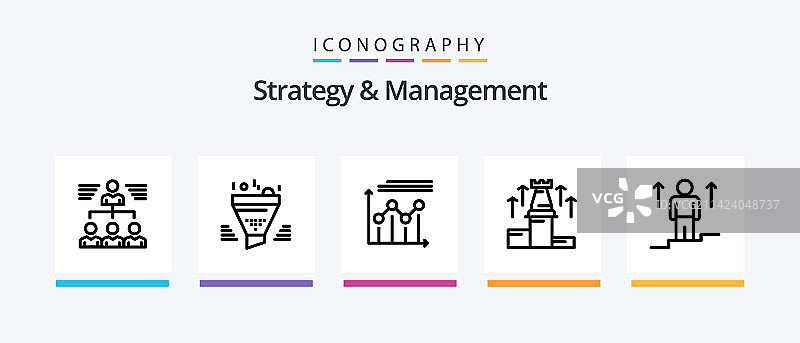 策略与管理线性图标合集图片素材